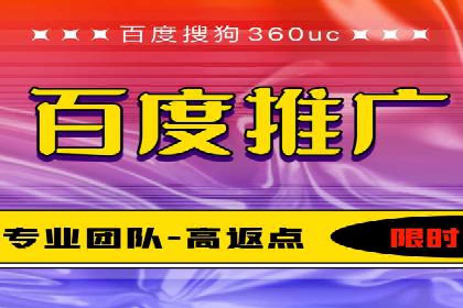 快速上手信息流开户：从案例看广告效果的提升